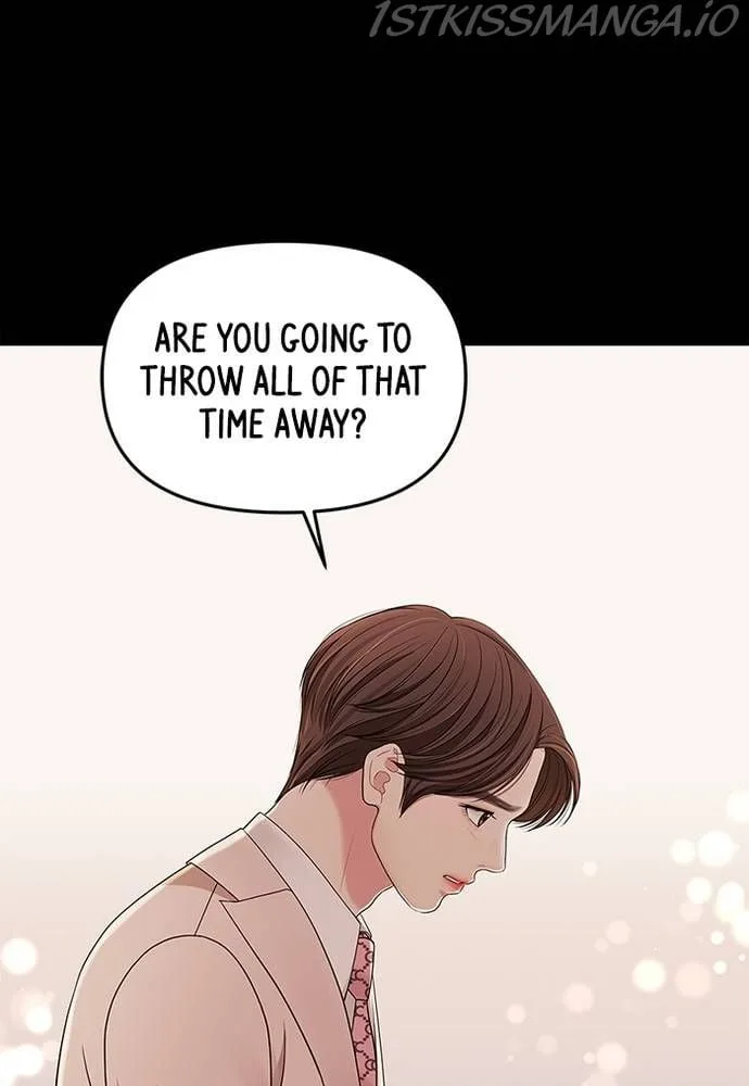 To You, Who Keep the Star Chapter 59 page 77