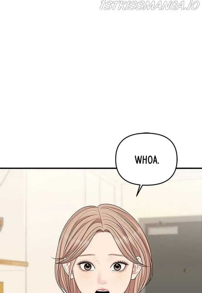 To You, Who Keep the Star Chapter 59 page 81