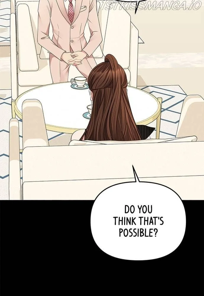 To You, Who Keep the Star Chapter 59 page 71