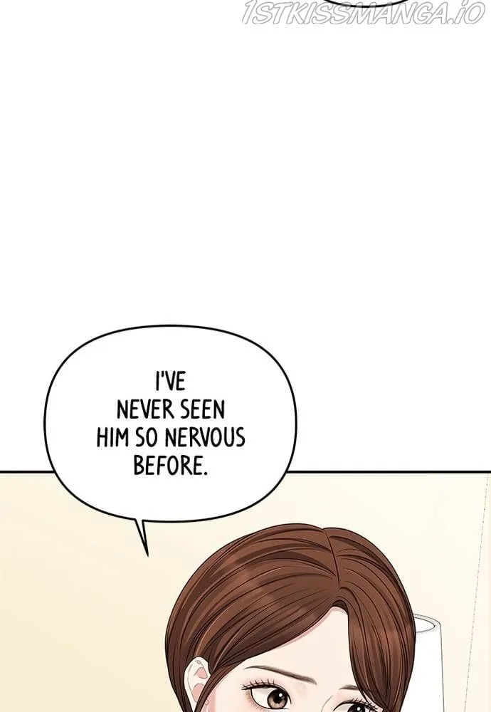 To You, Who Keep the Star Chapter 59 page 84