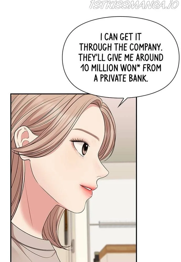 To You, Who Keep the Star Chapter 59 page 125