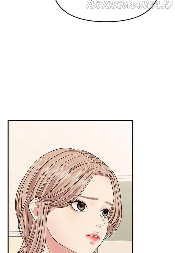 To You, Who Keep the Star Chapter 59 page 117