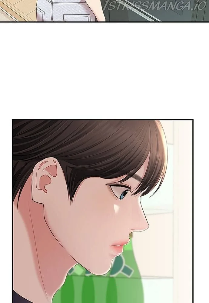 To You, Who Keep the Star Chapter 59 page 136