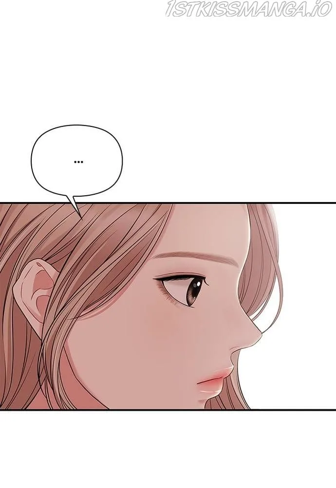 To You, Who Keep the Star Chapter 59 page 121