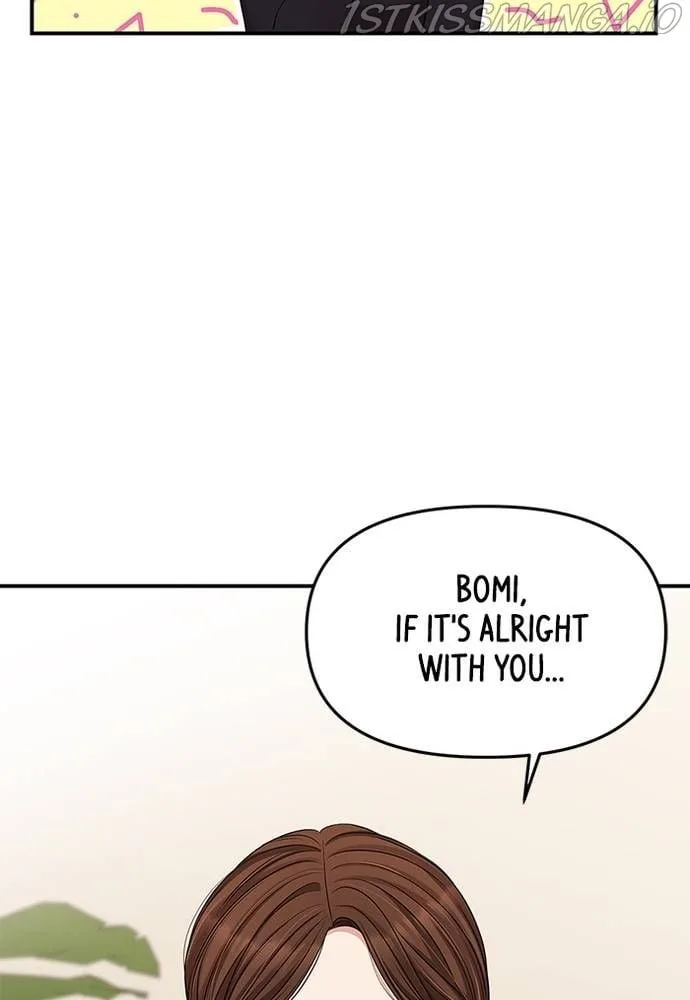 To You, Who Keep the Star Chapter 59 page 127
