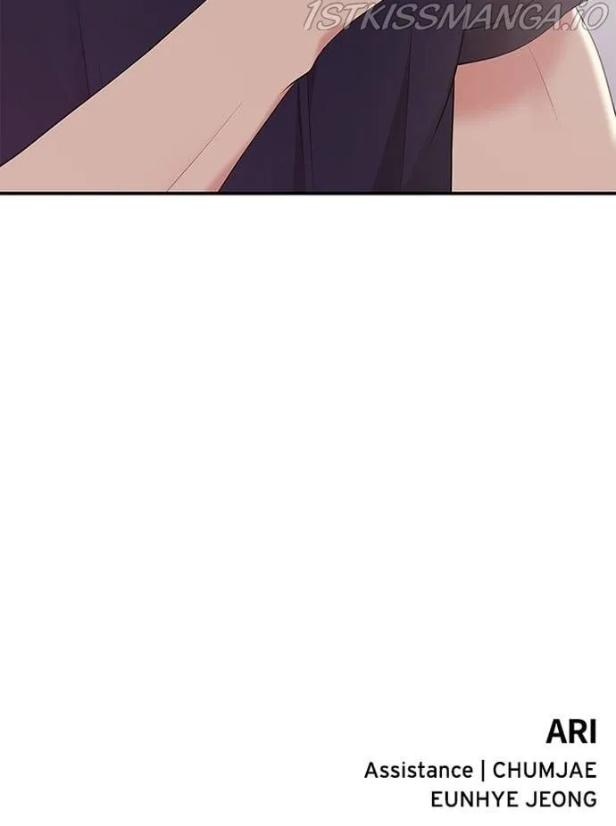 To You, Who Keep the Star Chapter 59 page 145