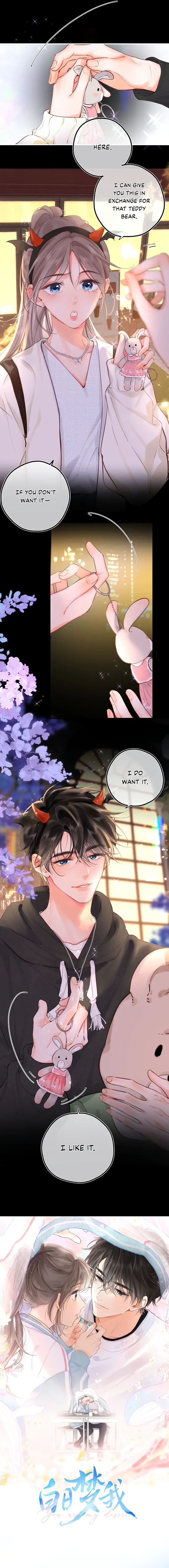 You Are My Desire Chapter 56 page 4