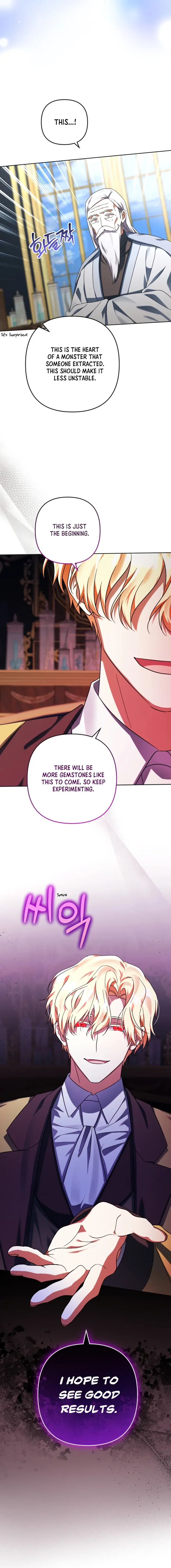 You Awakened while I Was Dead Chapter 59 page 7