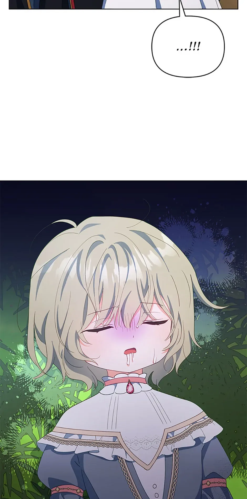 The Contract Couple: Ines & Kaisac Chapter 60 page 5