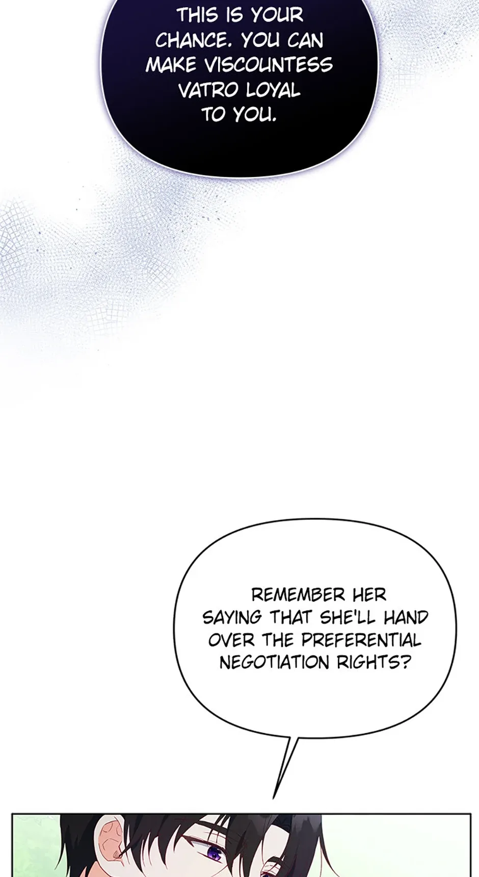 The Contract Couple: Ines & Kaisac Chapter 60 page 12