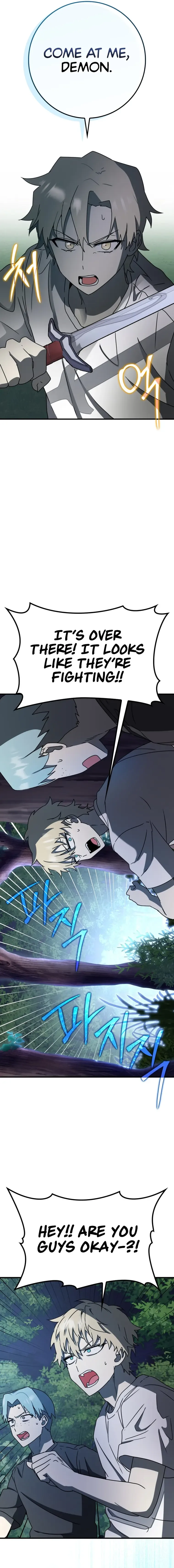 The Demon Prince goes to the Academy Chapter 59 page 12
