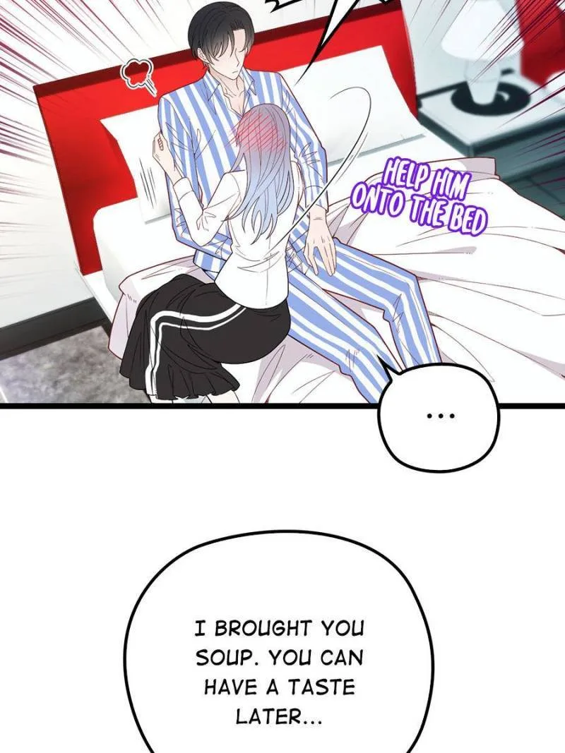 The Duke’s Hidden Baby: BOGO! Chapter 60 page 19