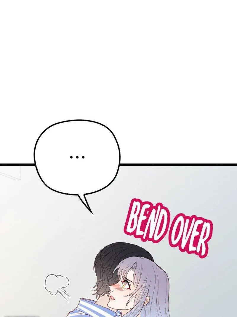 The Duke’s Hidden Baby: BOGO! Chapter 60 page 16