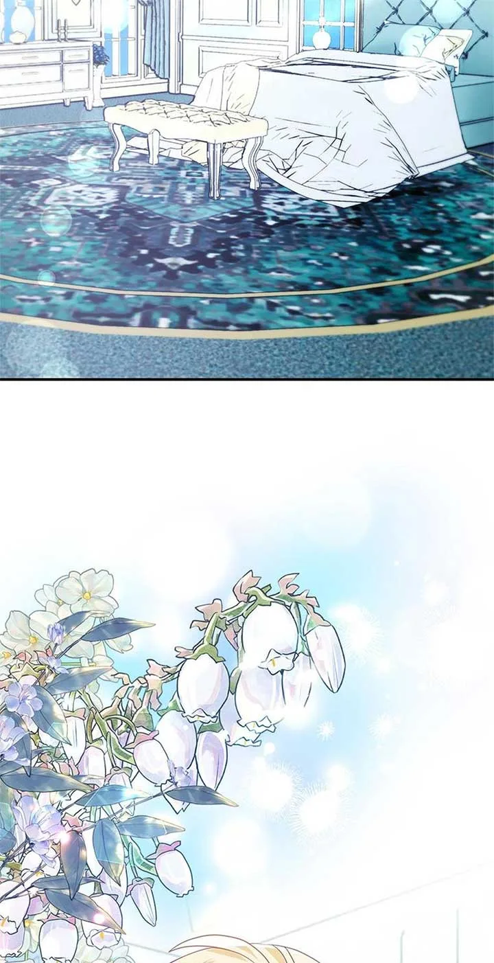 The Fake Rides in a Flower Kiln Chapter 60 page 3
