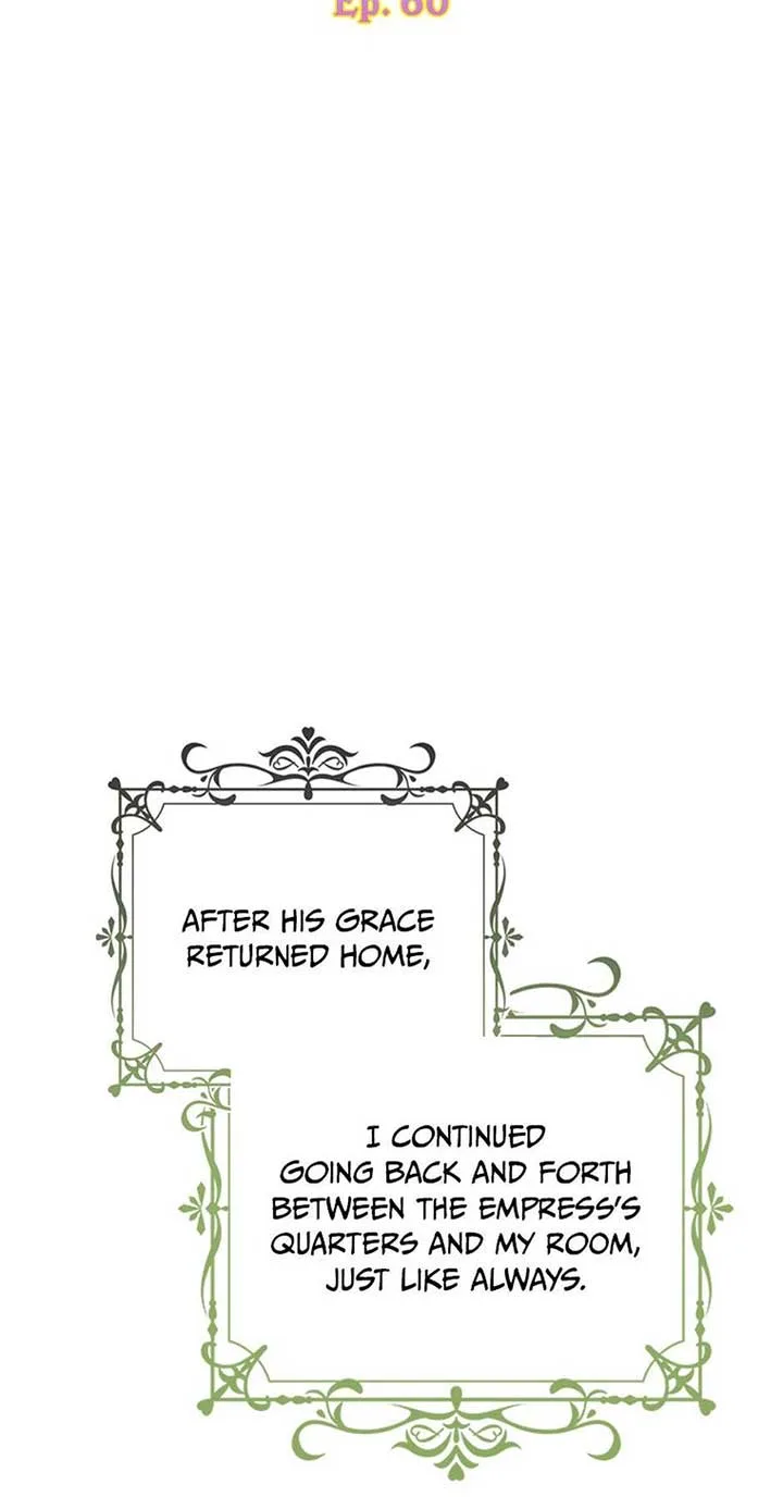 The Fake Rides in a Flower Kiln Chapter 60 page 23