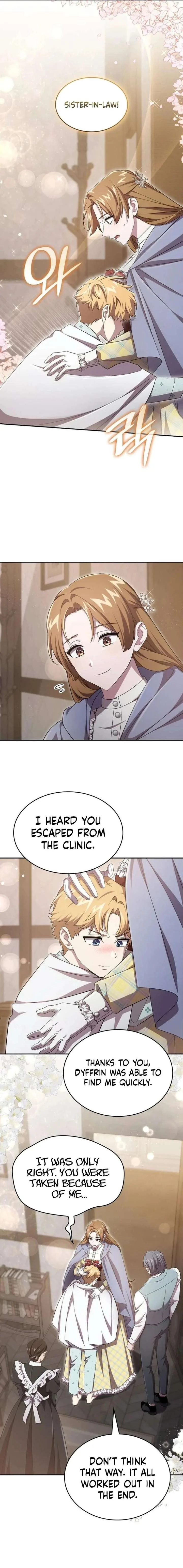 The Goal is Alimony Chapter 60 page 2