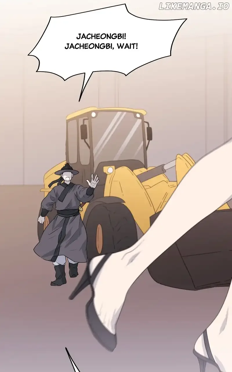 The Goddess’s Guide to Farming Chapter 60 page 47