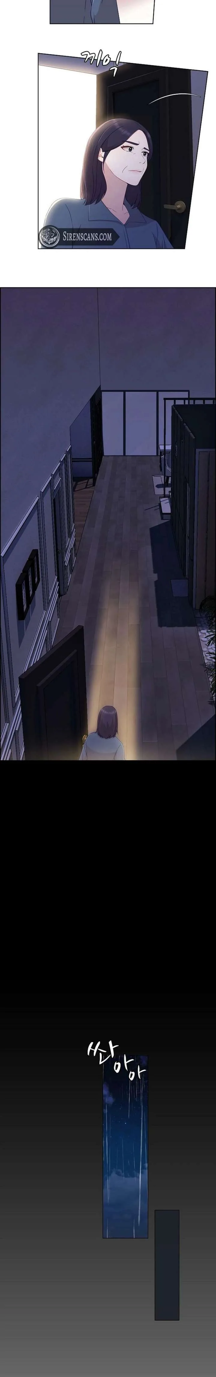 The Reason for a Confession Chapter 60 page 14