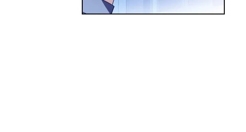 The Obsessive Stud Scammed Me into Marriage Chapter 60 page 25
