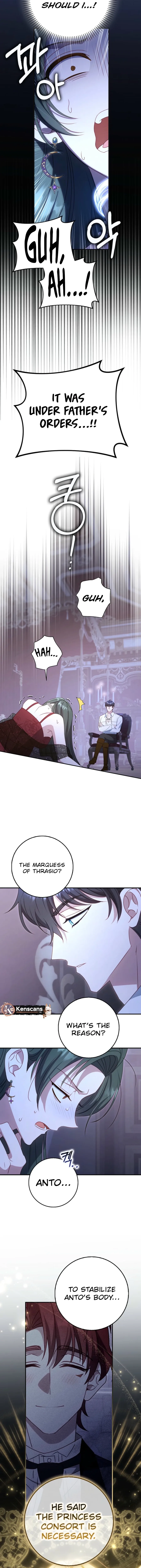 The secrets of the lovely duchess Chapter 60 page 14