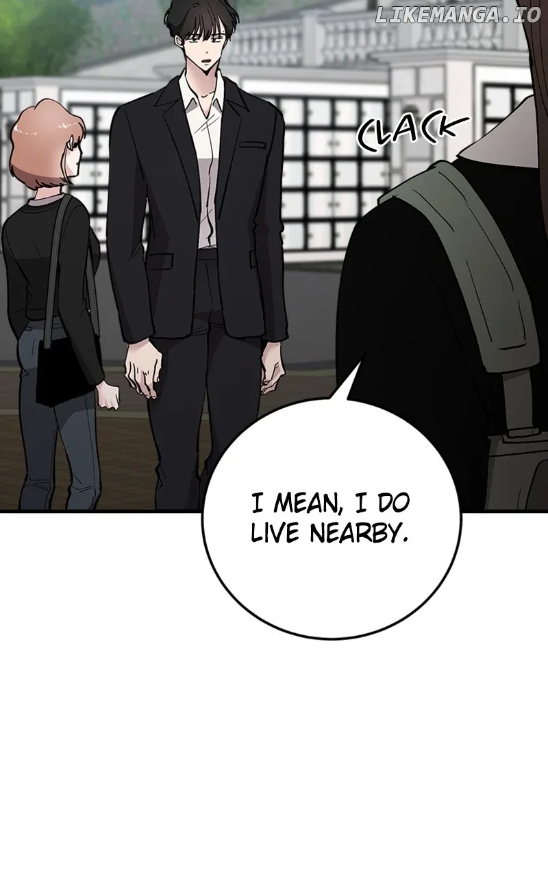 The Team Leader is Tired of Being A Newlywed Chapter 60 page 17