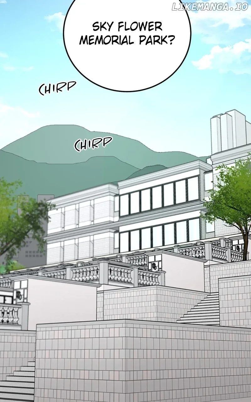 The Team Leader is Tired of Being A Newlywed Chapter 60 page 15