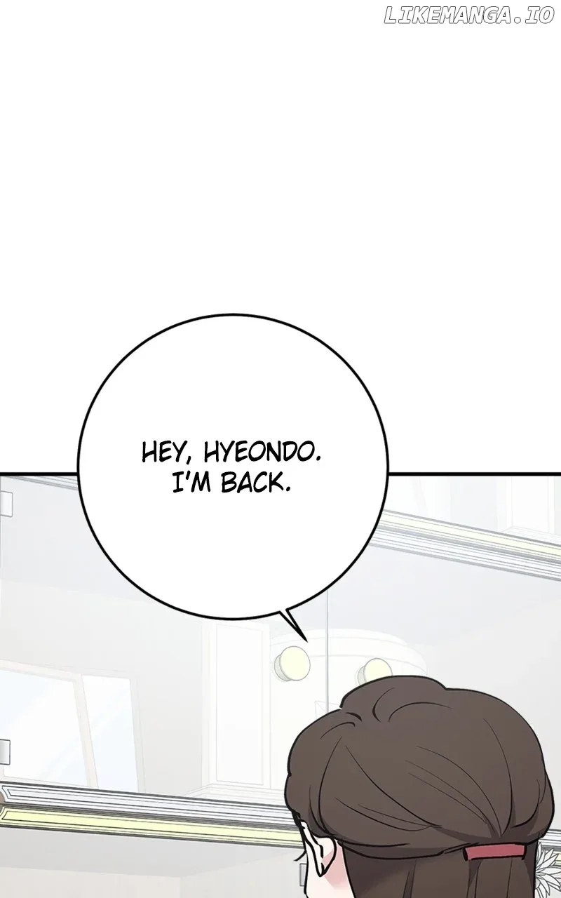 The Team Leader is Tired of Being A Newlywed Chapter 60 page 31