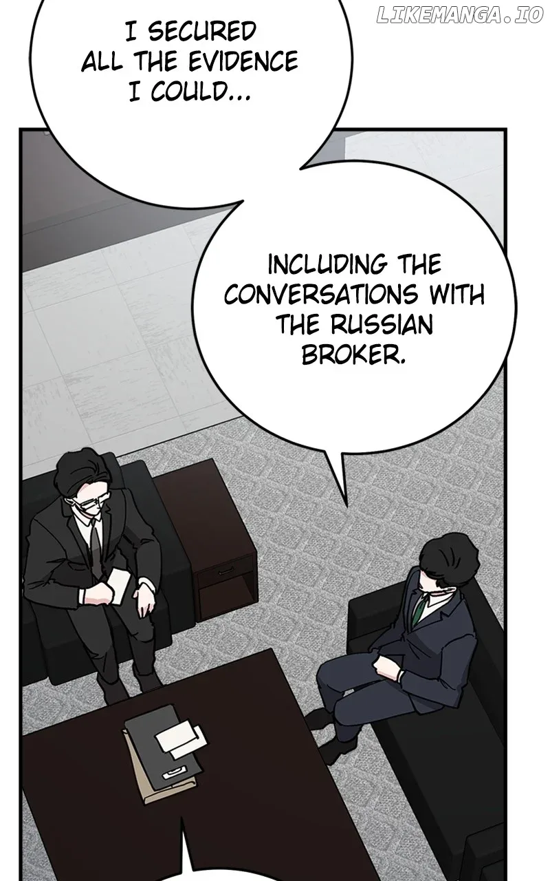 The Team Leader is Tired of Being A Newlywed Chapter 60 page 50