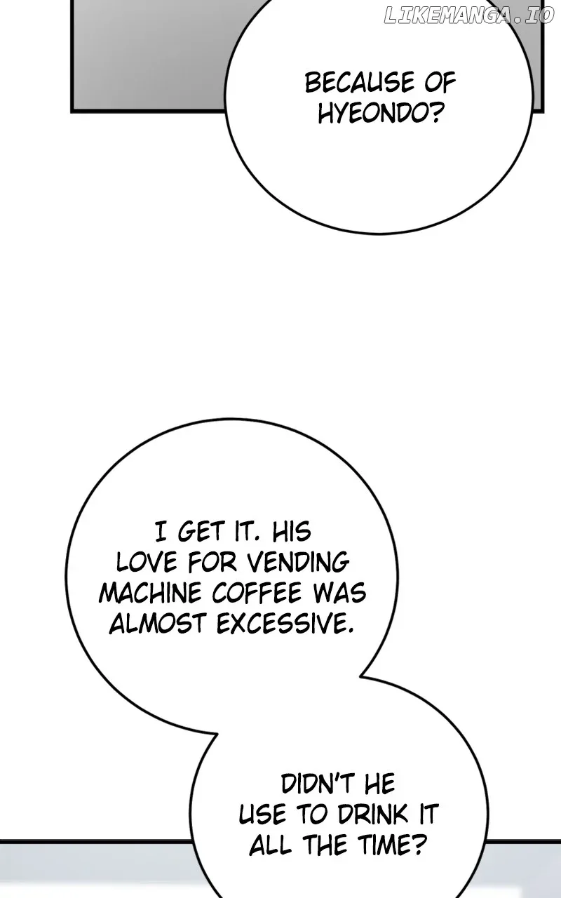 The Team Leader is Tired of Being A Newlywed Chapter 60 page 73