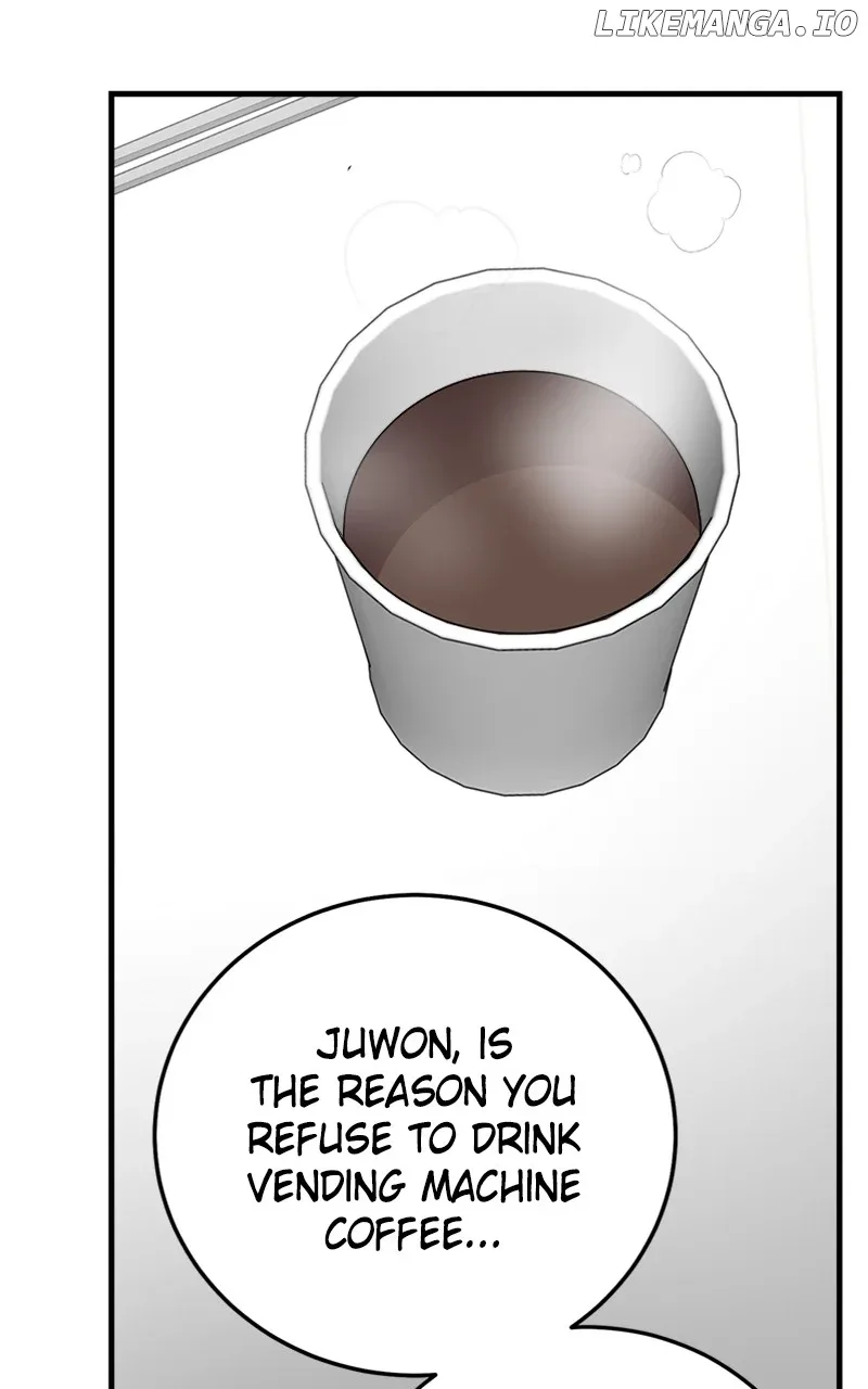 The Team Leader is Tired of Being A Newlywed Chapter 60 page 72
