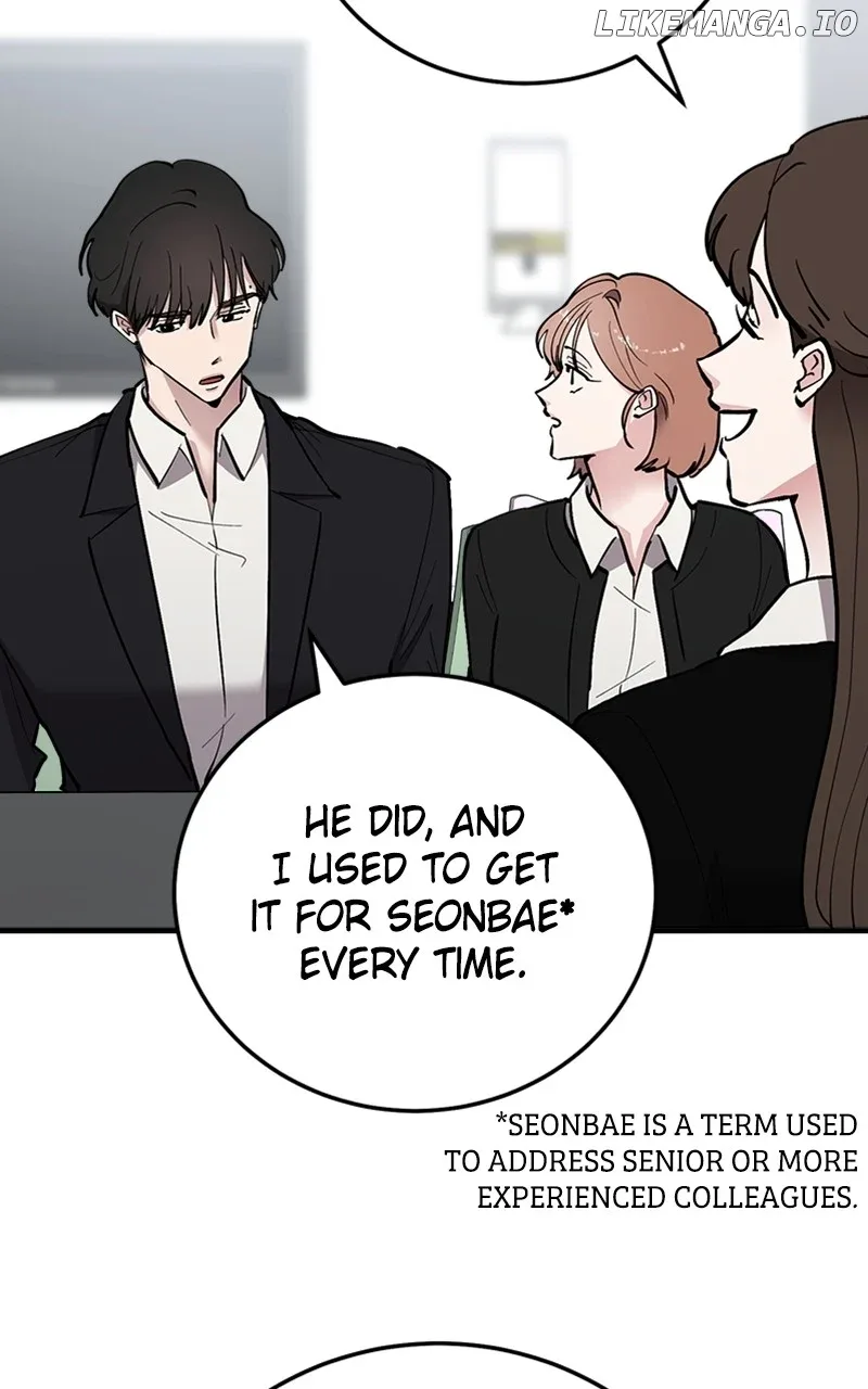 The Team Leader is Tired of Being A Newlywed Chapter 60 page 74