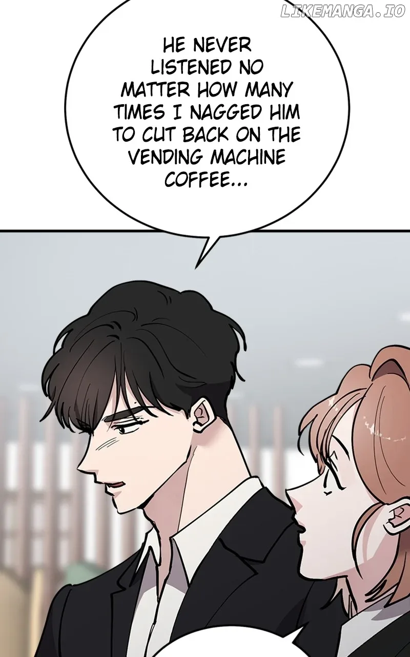 The Team Leader is Tired of Being A Newlywed Chapter 60 page 75
