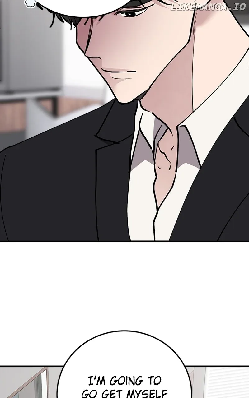 The Team Leader is Tired of Being A Newlywed Chapter 60 page 84