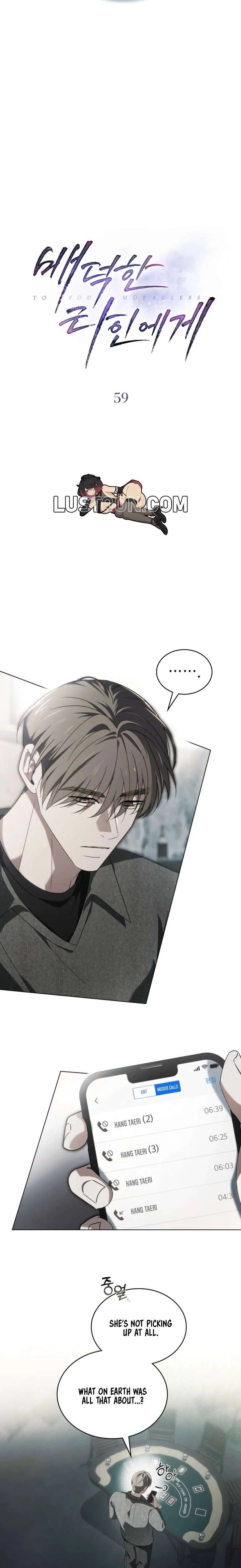 To Your Moralless [Complete Edition] Chapter 59 page 6