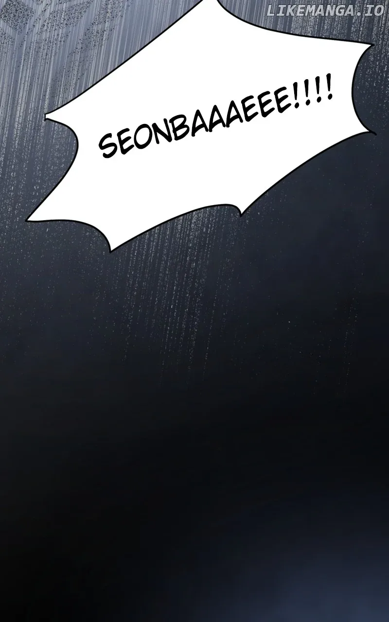 The Team Leader is Tired of Being A Newlywed Chapter 60 page 102