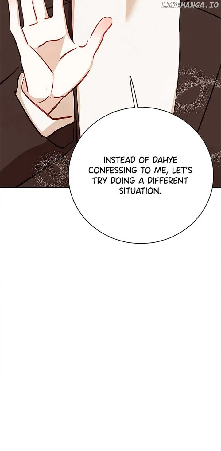 Viewer’s Choice: The Dating Show Chapter 59 page 3