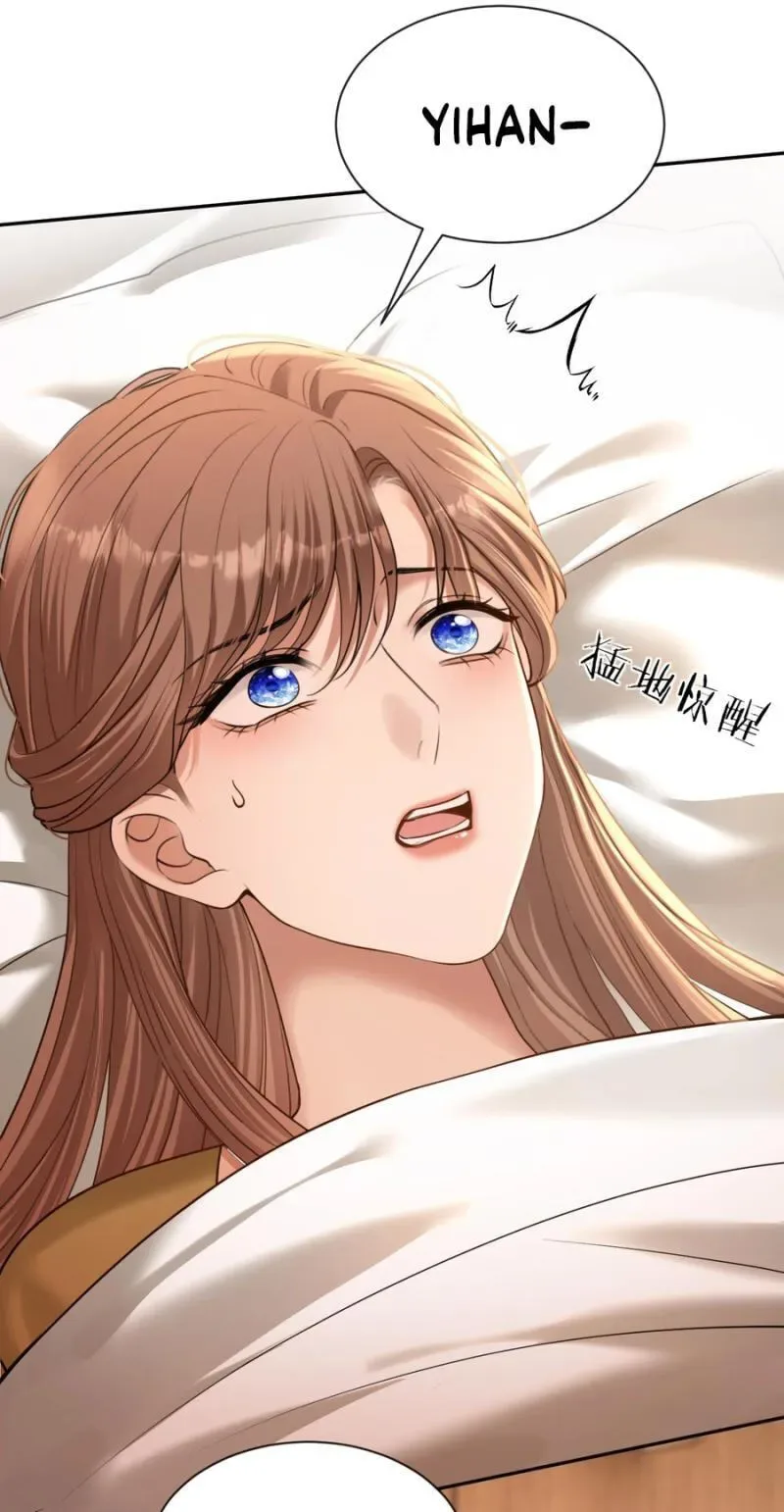 You Are My Thousands of Stars Chapter 62 page 31