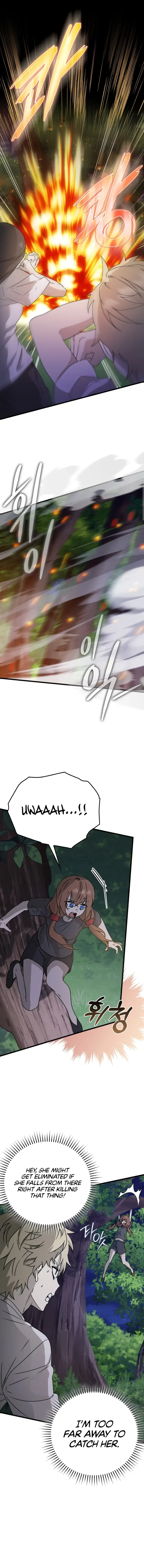 The Demon Prince goes to the Academy Chapter 60 page 2