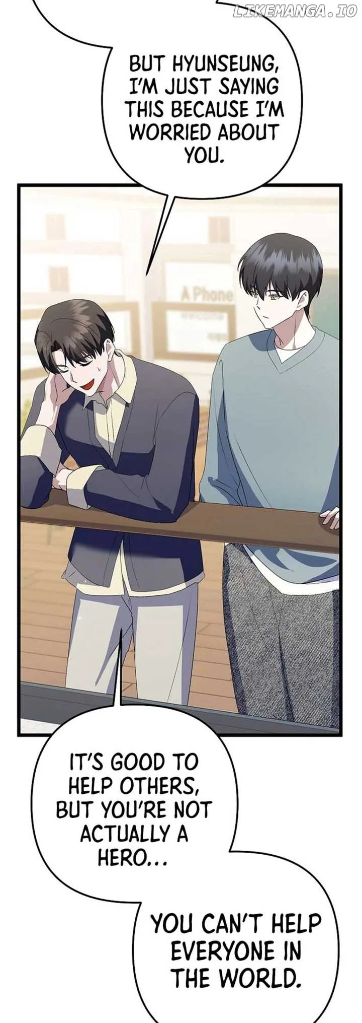 The Crazy Genius Composer Returns Chapter 61 page 25