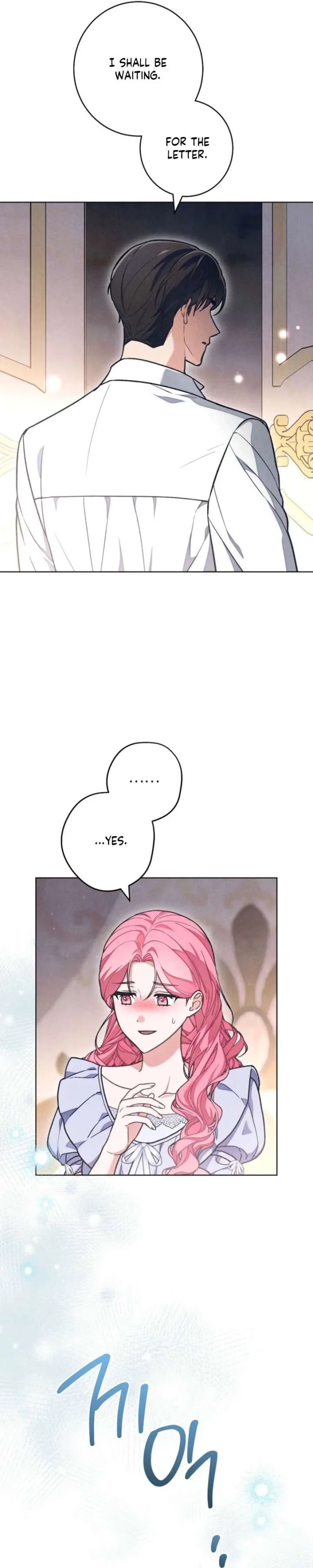 The Duke’s Obsession with His Wife Chapter 62 page 5
