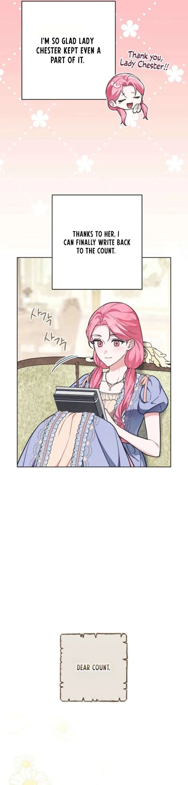The Duke’s Obsession with His Wife Chapter 62 page 19