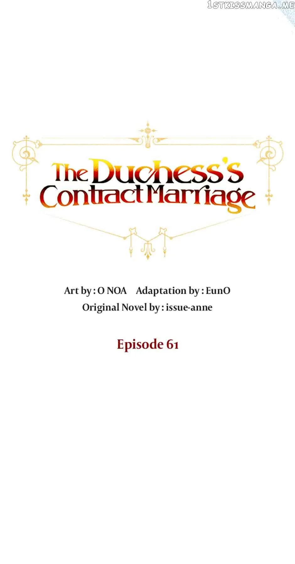 The Duke of Ashleyan’s Contractual Marriage Chapter 61 page 23