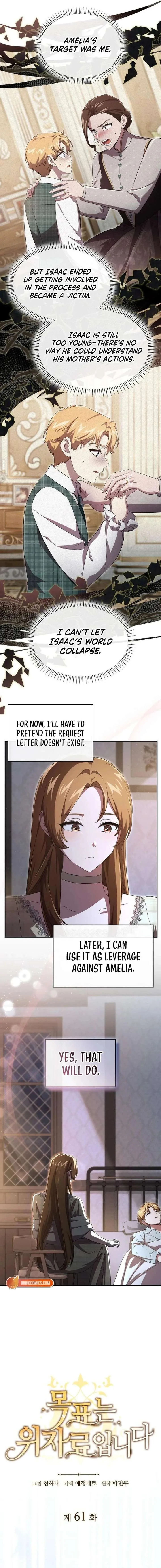 The Goal is Alimony Chapter 61 page 3