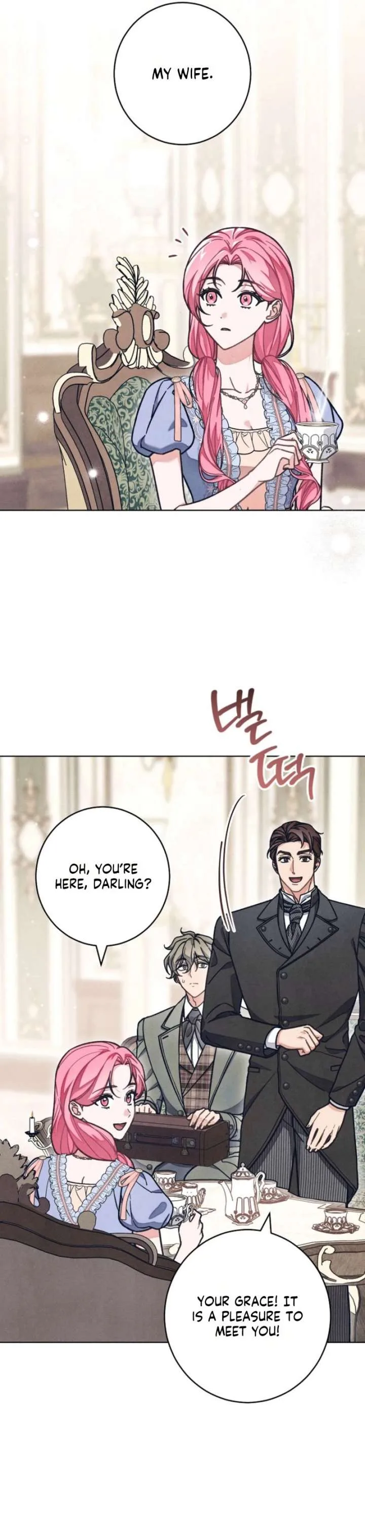 The Duke’s Obsession with His Wife Chapter 62 page 35