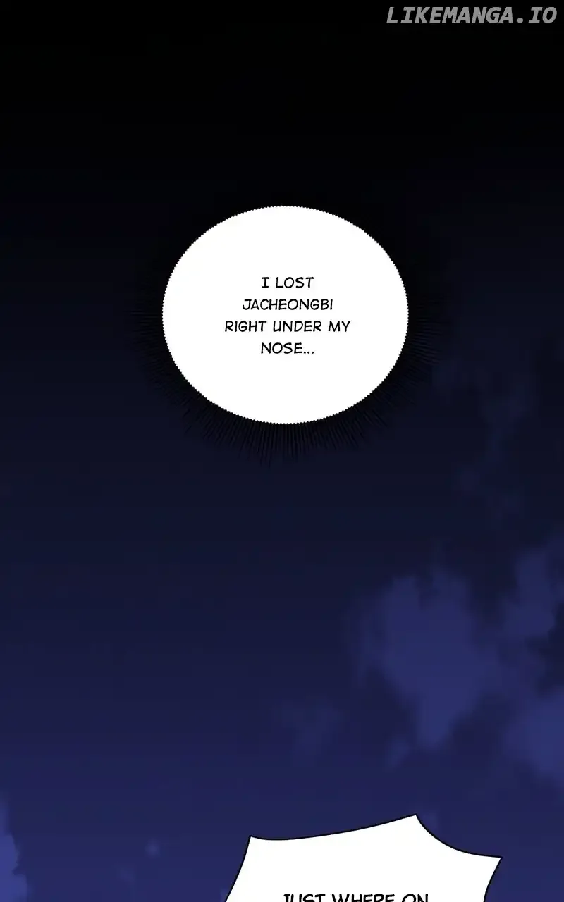 The Goddess’s Guide to Farming Chapter 61 page 27
