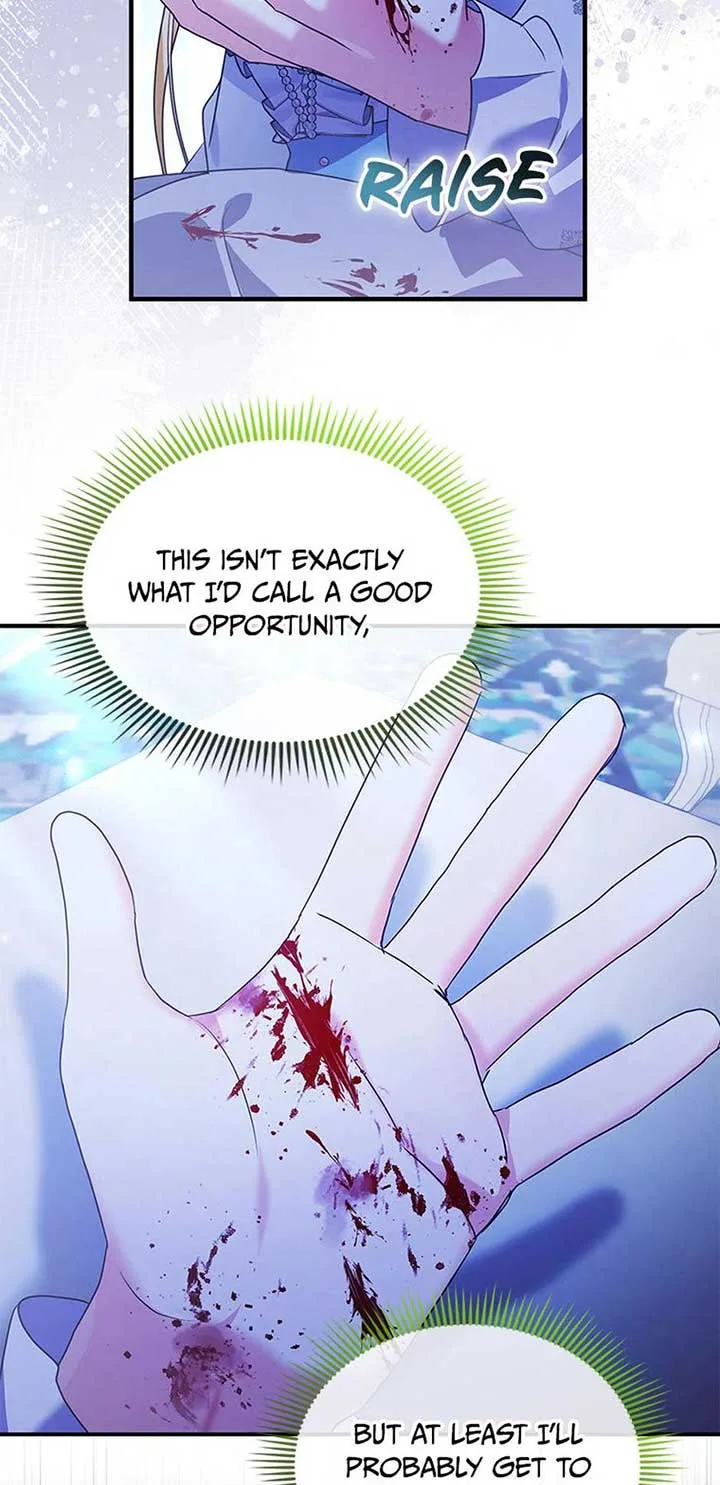 The Fake Rides in a Flower Kiln Chapter 61 page 15