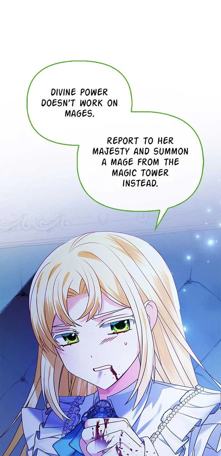 The Fake Rides in a Flower Kiln Chapter 61 page 11