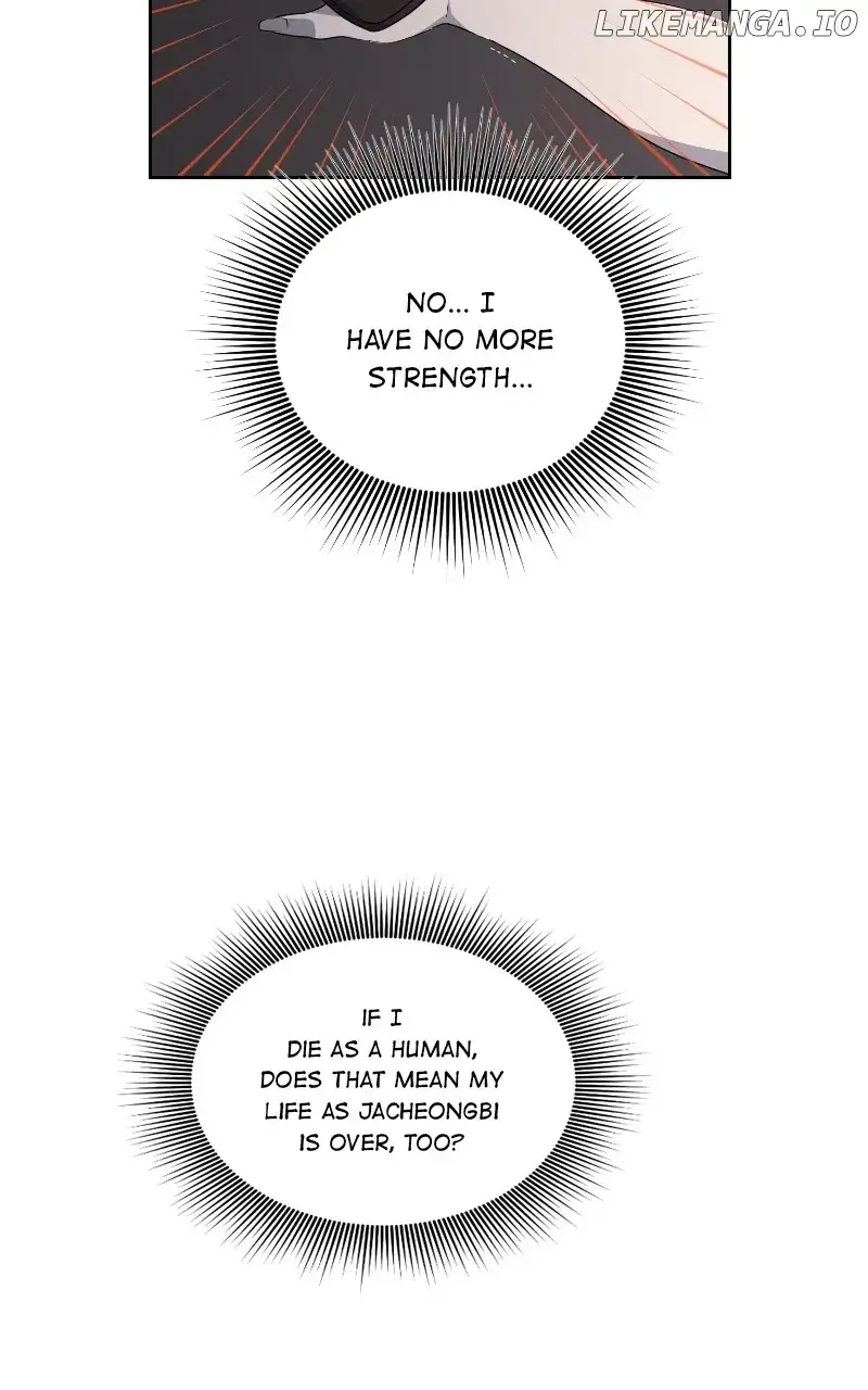 The Goddess’s Guide to Farming Chapter 61 page 65