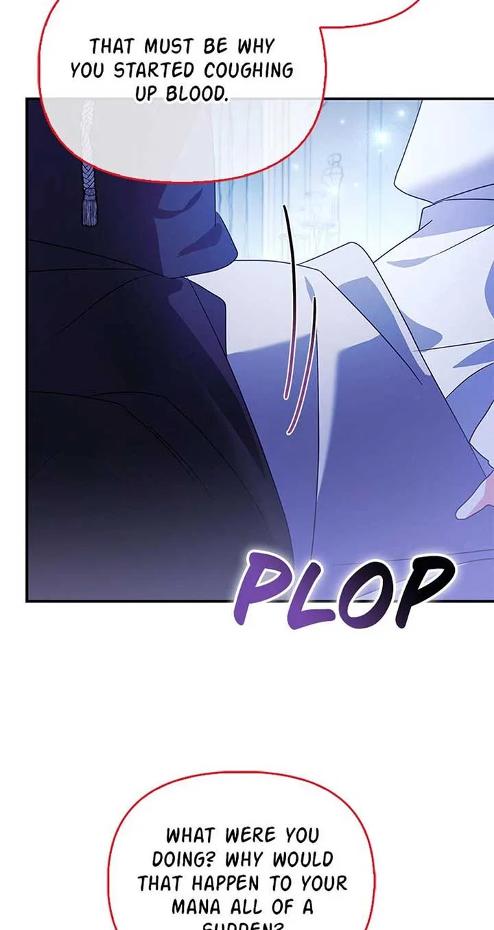 The Fake Rides in a Flower Kiln Chapter 61 page 33