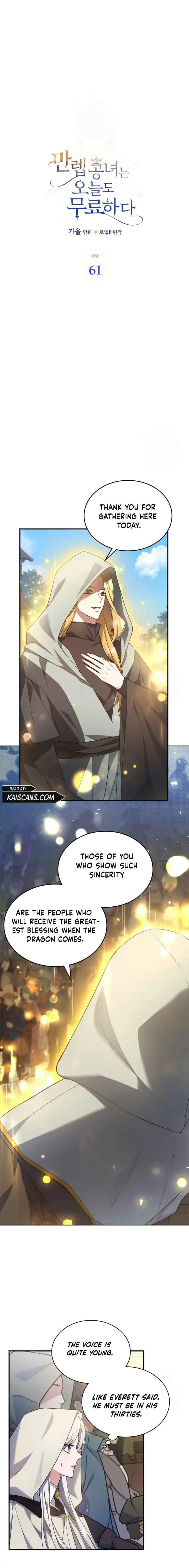 The Invicible Princess Is Bored Again Today Chapter 61 page 2